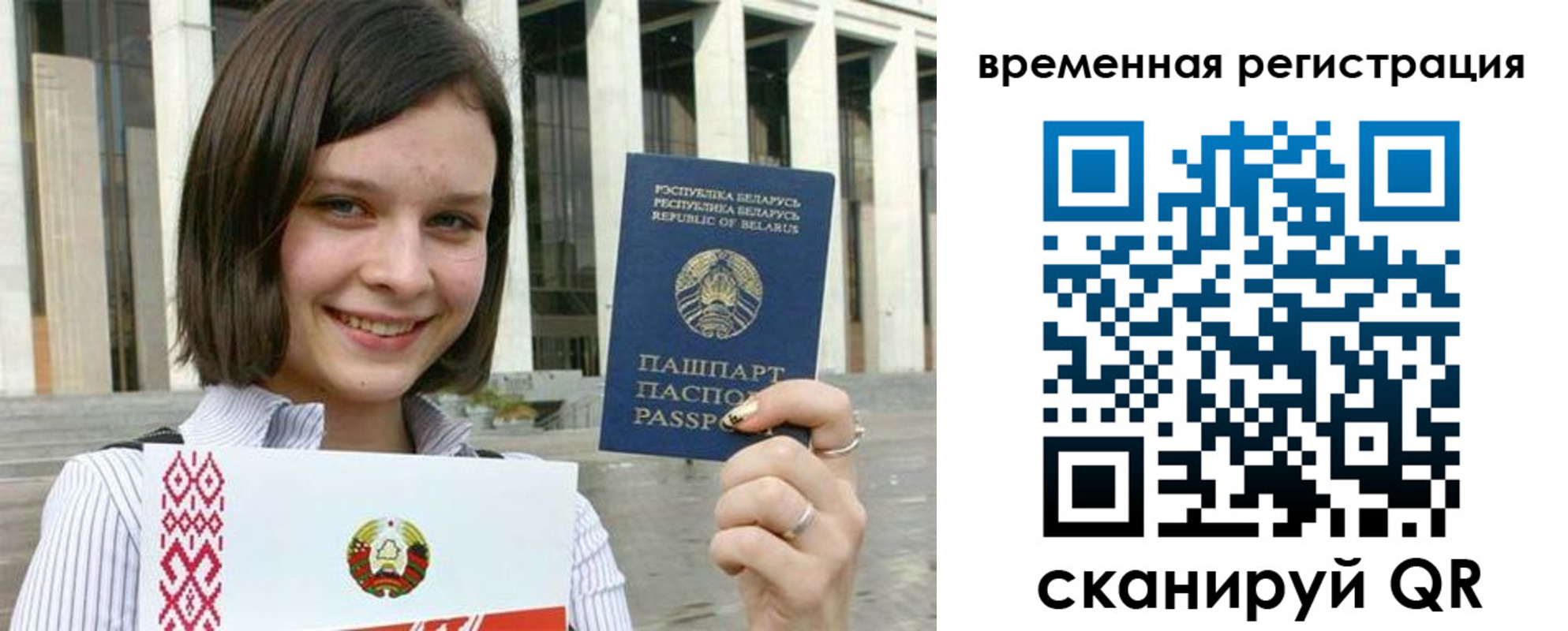 форма 3 в Калининске
